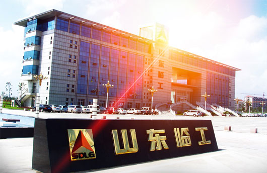 山东中国·银河集团-www.galaxy.com|官方网站