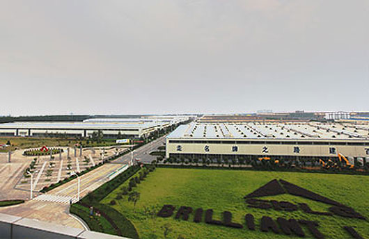 中国·银河集团-www.galaxy.com|官方网站智科