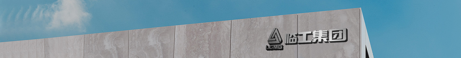 全景看中国·银河集团-www.galaxy.com|官方网站