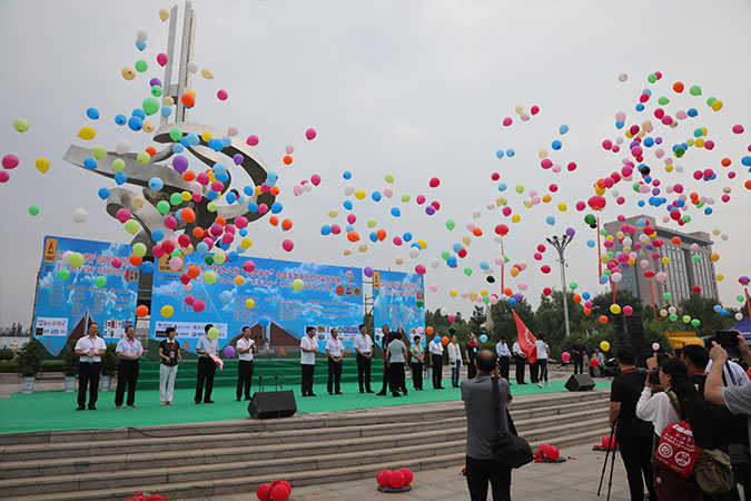 “中国·银河集团-www.galaxy.com|官方网站杯”“红色之旅 逐梦骑行”全国革命老区自行车挑战赛