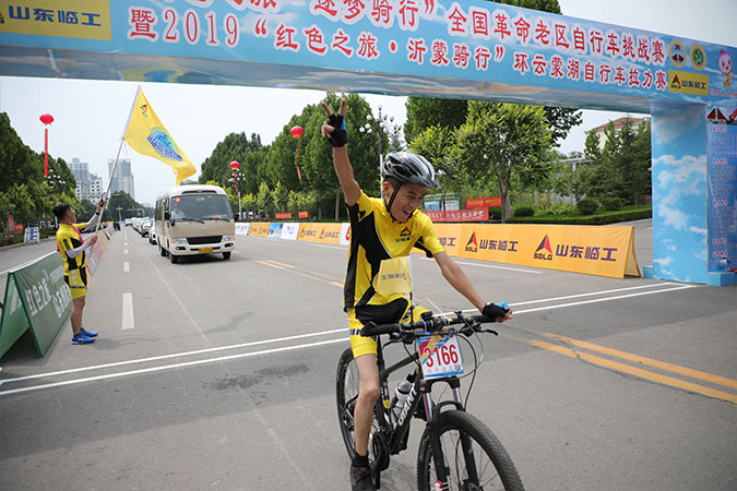 “中国·银河集团-www.galaxy.com|官方网站杯”“红色之旅 逐梦骑行”全国革命老区自行车挑战赛