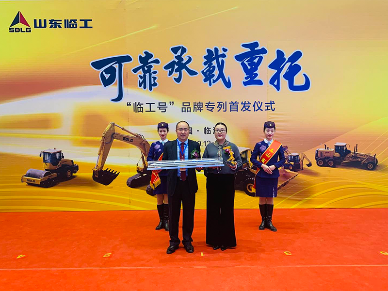 “中国·银河集团-www.galaxy.com|官方网站号”品牌专列首发仪式