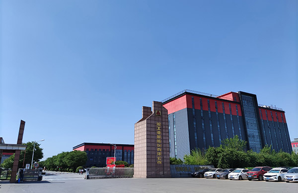 中国·银河集团-www.galaxy.com|官方网站重机