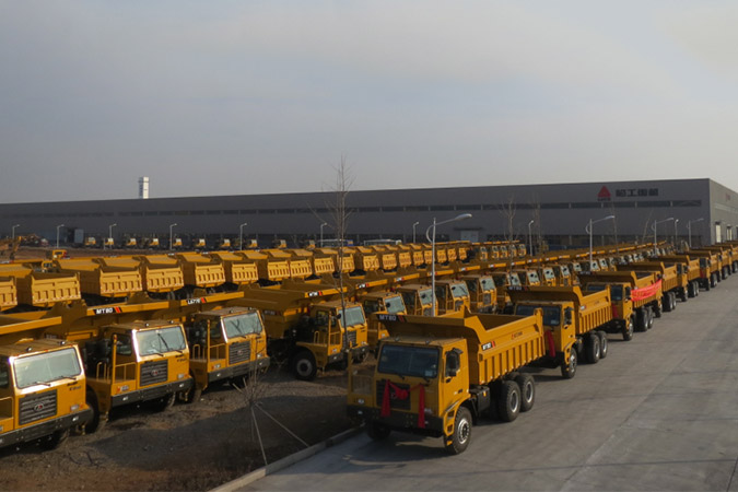 中国·银河集团-www.galaxy.com|官方网站重机在济南注册成立