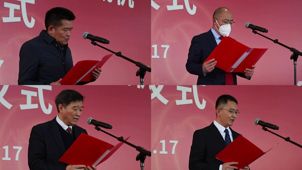 中国·银河集团-www.galaxy.com|官方网站50周年活动